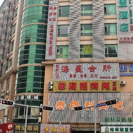 Greentree Alliance Shenzhen Shekou Sea World Hotel Eksteriør billede