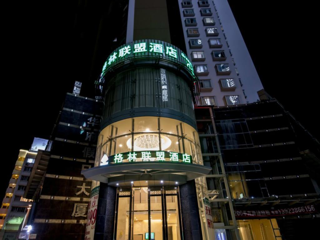 Greentree Alliance Shenzhen Shekou Sea World Hotel Eksteriør billede