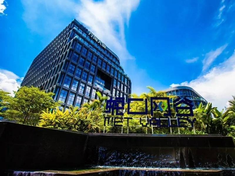Greentree Alliance Shenzhen Shekou Sea World Hotel Eksteriør billede
