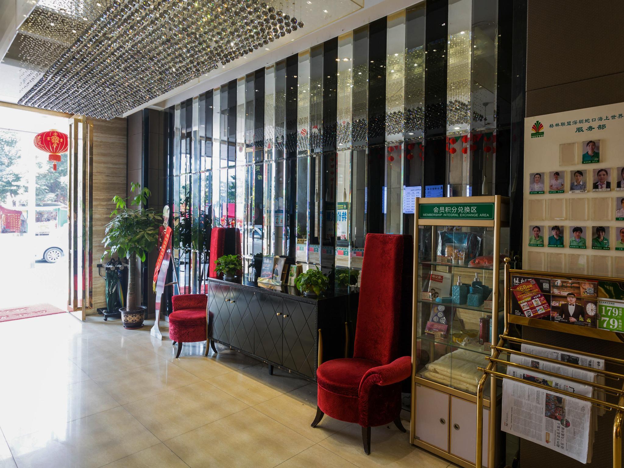 Greentree Alliance Shenzhen Shekou Sea World Hotel Eksteriør billede