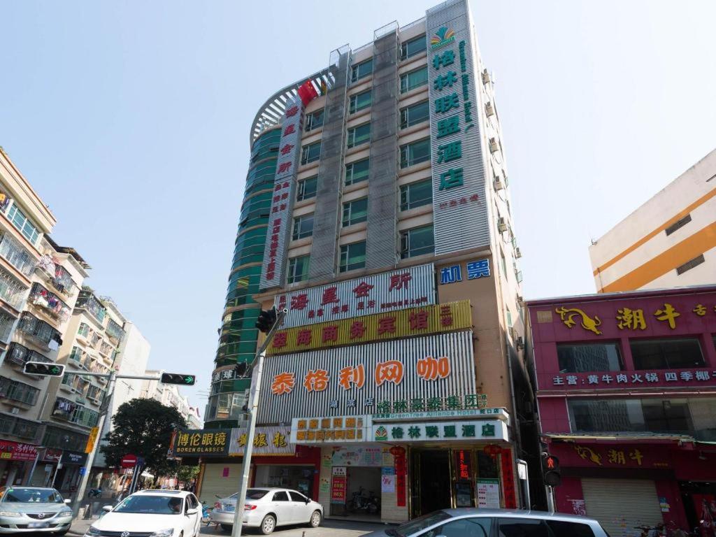 Greentree Alliance Shenzhen Shekou Sea World Hotel Eksteriør billede