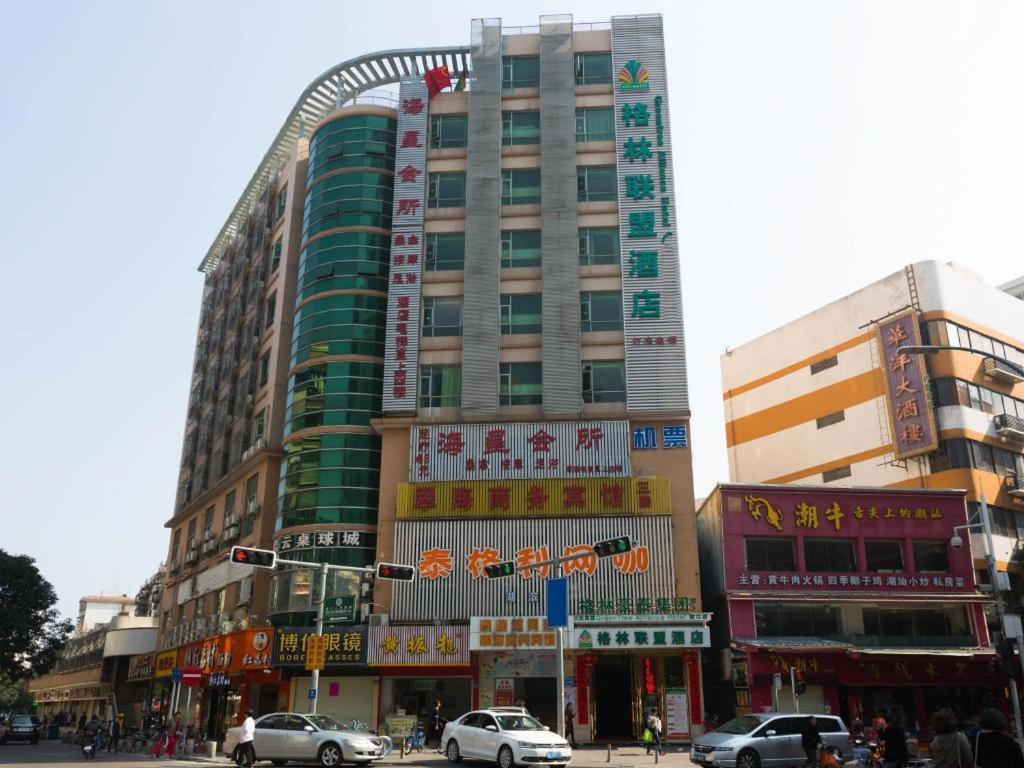 Greentree Alliance Shenzhen Shekou Sea World Hotel Eksteriør billede