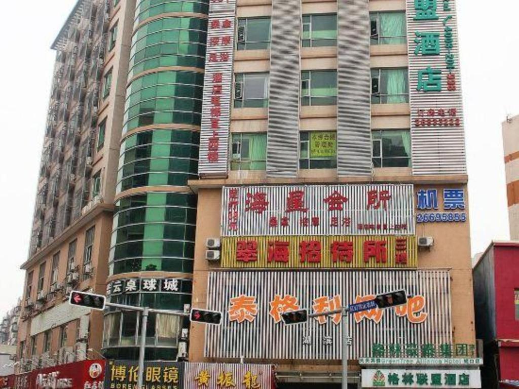 Greentree Alliance Shenzhen Shekou Sea World Hotel Eksteriør billede